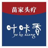 叶咔香头疗