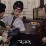 今天拖延犯了吗