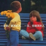 美洋洋