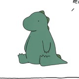 君君