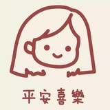 小项饿了嘛