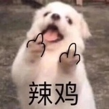 看！是柠檬酸鸡
