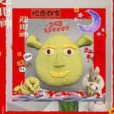 Shrek的斑青马