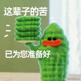 今天也是里里呀