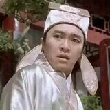 七零后