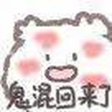 漂亮小人