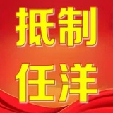 12A.（嗑丹宣版