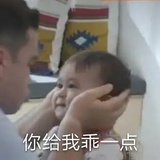 瘦瘦瘦😾
