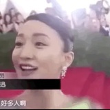 发疯（所爱之人