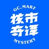 核市奇谭