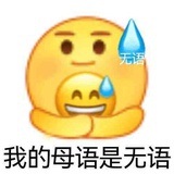 冬眠小狗