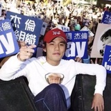 迈克的太阳