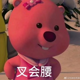 维生素C