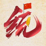 Aจุ๊บ小林