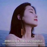 幸识