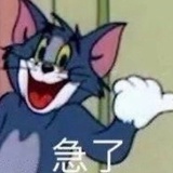 植树养蛙ing