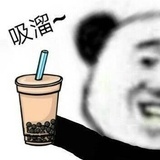 杨迪