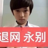 范特西