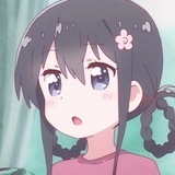 艾琳呀