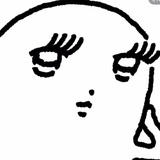 嘿嘿