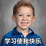 是Emma呀