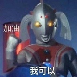 灯等凳
