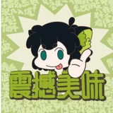 儿童毛衣