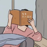 重度失眠患者