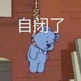 豆浆油条