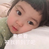 弱水十万八千