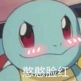 莫吸血