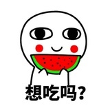 不问所起