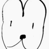 kumakuma