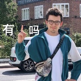 鲜肉包子不蘸醋