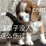 戒糖戒辣
