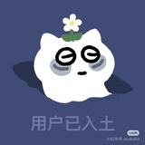 死にそうだ