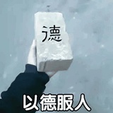 唧唧呱呱