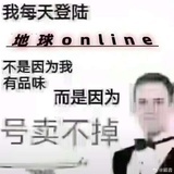 njydexj