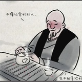 小龙虾鲨手