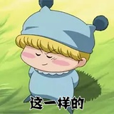 之一