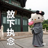 胡扯月返比较盘