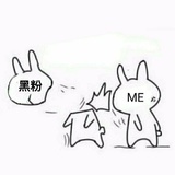 所谓