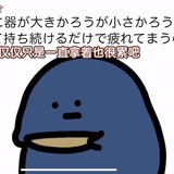 杏