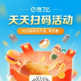 大胆妖孽哪里走