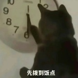 波子汽水对嘴