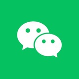 微信团队