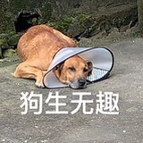 春山