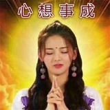 62891姨妈头