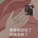 小鲤鱼历险记