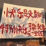 小小瓣
